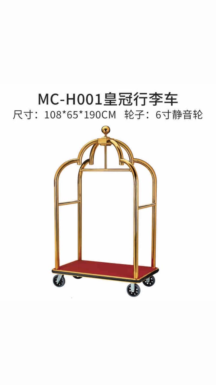 Guest Support & Luggage Equipment